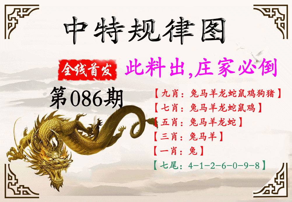 图库